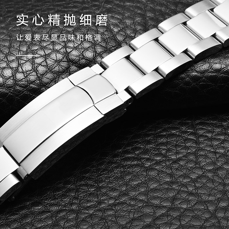 Correa de reloj de acero inoxi - Luxury Watch Class reseña y precio