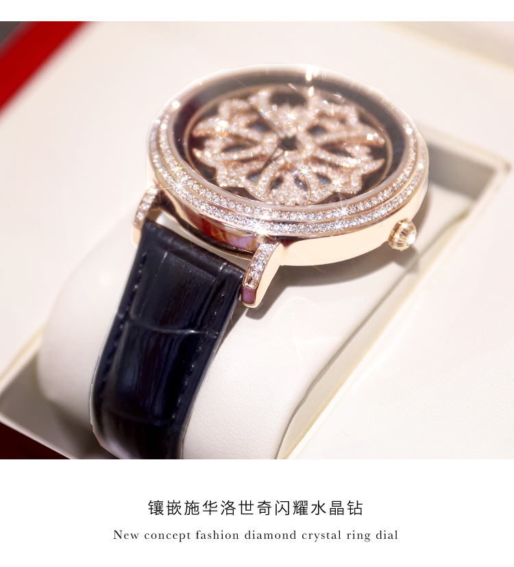 Reloj de lujo Davena Roate Sno - Luxury Watch In Japan reseña y precio
