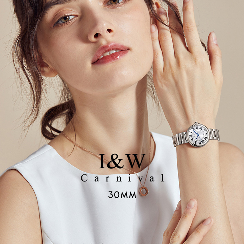Suiza CARNIVAL I & W marca de  - Luxury Watch In Japan reseña y precio