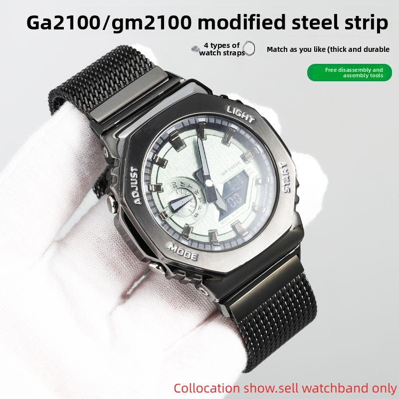 Correa de malla metálica Milan - Casio Watch G-Shock Ga-2100 reseña y precio